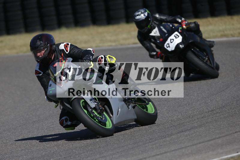 /13 01.05.2026  Speer Racing ADR/Gruppe gruen/968